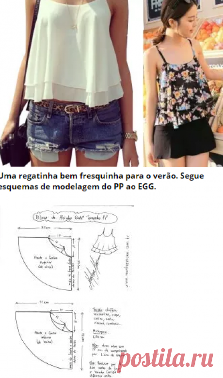 Regata de Alça Godê – DIY – molde, corte e costura – Marlene Mukai