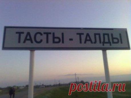 Одноклассники