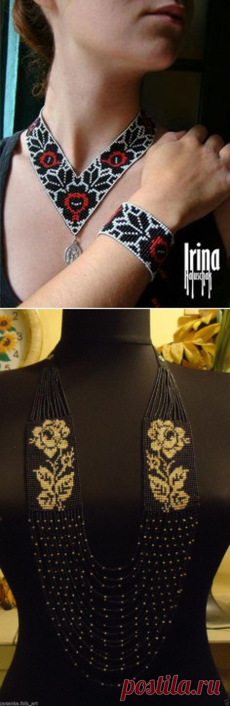 Магия бисера. Альметьевск | takı | Beads, Beadwork and Loom patterns