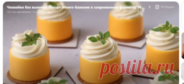 Скриншот-23-08-2025 13:01:10.jpg