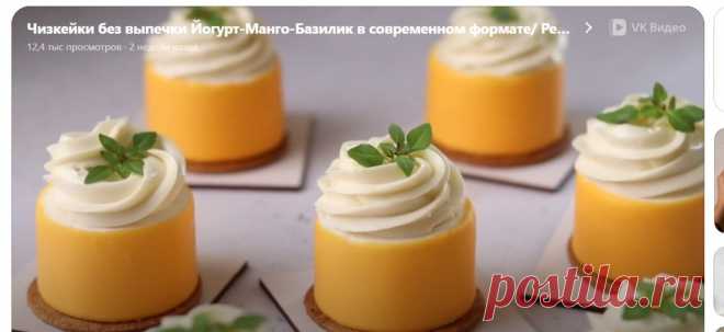Скриншот-23-08-2025 13:01:10.jpg