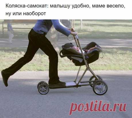 Премию дизайна этим парням!