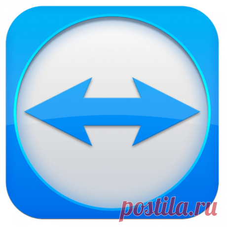 TeamViewer -  программа для удаленного