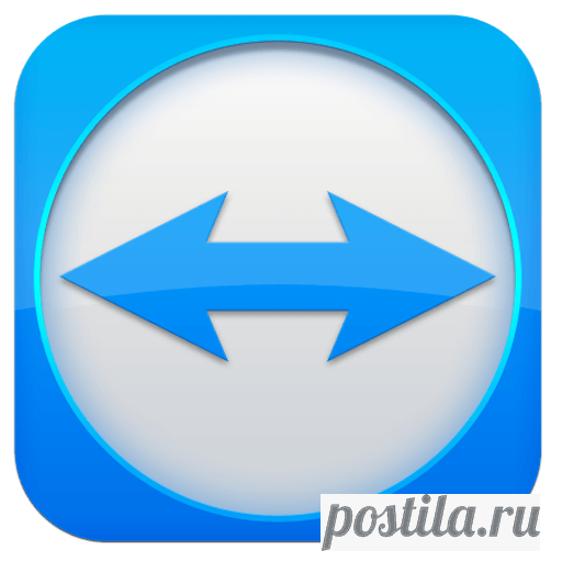 TeamViewer -  программа для удаленного