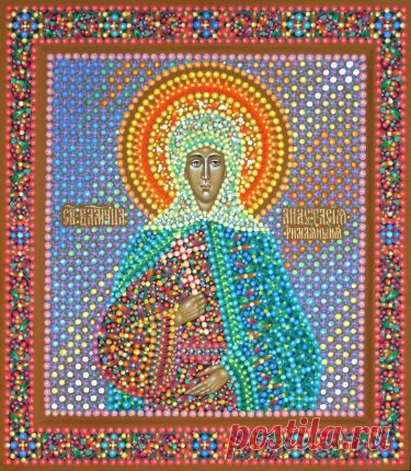 Икона Святой мученицы Анастасии Римляныни, Солунской