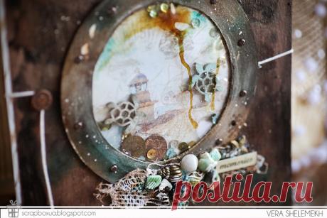 PaperAndCo: Альбом бортовой журнал - ScrapBox dt