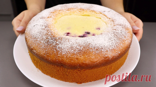 Несмотря на простоту, пирог можно подать и гостям: вкусный пирог 