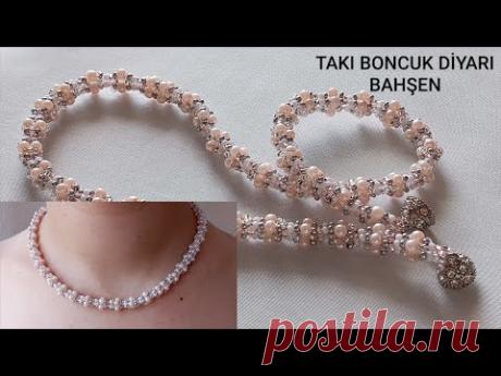 ИЗГОТОВЛЕНИЕ ОЖЕРЕЛЬЯ ИЗ БИСЕРА /ИЗГОТОВЛЕНИЕ БИСЕРА