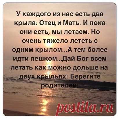Персиковый коблер.

Коблер - это фруктовый пирог очень простой в приготовлении и сказочно вкусный. Легкий! Летний! и Солнечный!

Вам потребуется:

Для начинки:
500 г персиков, очищенных от кожуры, без косточек; каждый нарезать на 8 долек
1/2 ст. сахара
1 столовая ложка свежевыжатого лимонного сока

Для теста:
½ стакана муки
½ стакана сахара
½ чайной ложки разрыхлителя
⅛ чайной ложки соли
½ чашки молока

4 столовые ложки несоленого масла, растопленного для формы

Чашка 240 ...