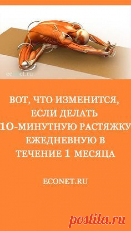 #здоровье	
#дляздоровья
#оздоровье
#проздоровье
#полезно
#спользой
#каквыздороветь
#фитнес
#упражнения
#какпохудеть
#похудение
#упражнениядляпохудения
#худеем
#хочупохудеть
#всёдляздоровья