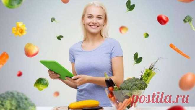 Необходимые организму витамины, которые повышают настроение и избавляют от депрессии — Женская страничка