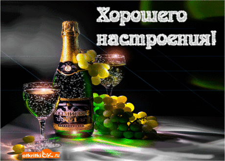 Украшайте свою страницу! Нажмите - "Поделиться" и "Класс"
