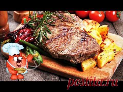 Говядина в духовке в фольге мягкая, сочная запекать