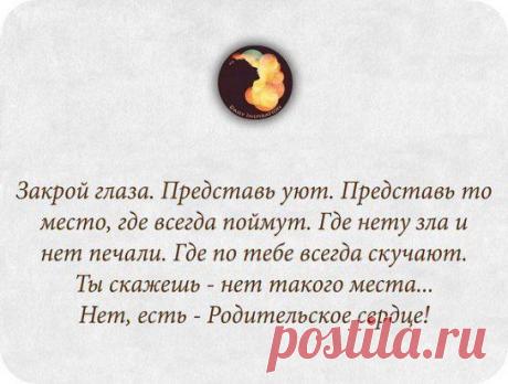 (49) Одноклассники