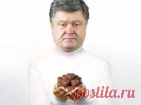 марионетка Америки