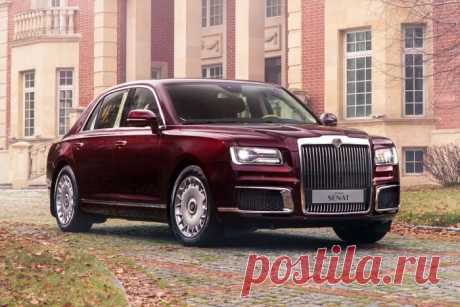 Aurus Senat s600