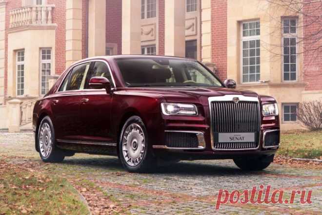 Aurus Senat s600