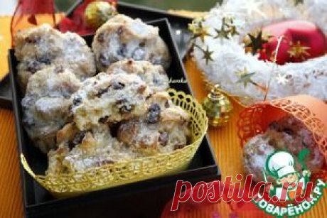 Мини-штоллены для детей - кулинарный рецепт