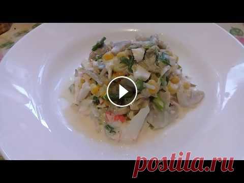 Крабовый постный салат / Очень вкусный / Готовится быстро и легко!!!! Друзья, добро пожаловать на канал! Прошу Вас, поддержите меня, досмотрите рекламу до конца, нужны средства для покупки лекарств ребенку! Постный КРАБО...