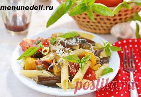 Паста с овощами по-деревенски / Меню недели