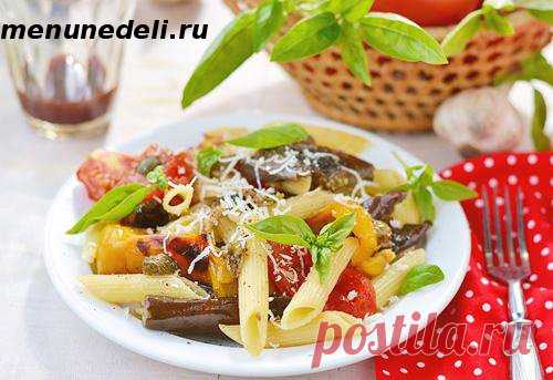 Паста с овощами по-деревенски / Меню недели