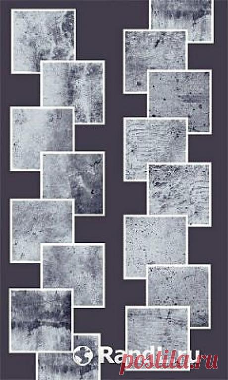 Concrete PS Brushes » RandL.ru - Все о графике, photoshop и дизайне. Скачать бесплатно photoshop, фото, картинки, обои, рисунки, иконки, клипарты, шаблоны.