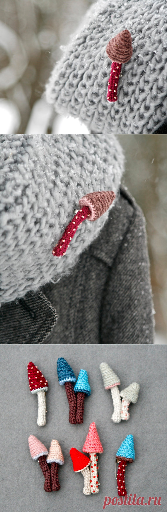 Mushroom crochet pin whimsical brooch cute jewelry