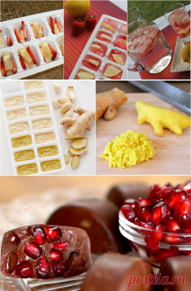 Крутые идеи про кубики льда (трафик) / Рецепты / ВТОРАЯ УЛИЦА
