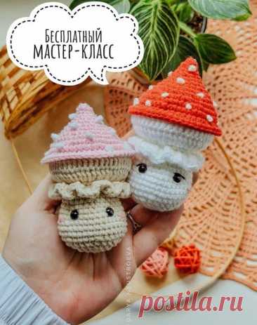 Грибочек крючком. Амигуруми схемы и описания. Автор: Дарья Неустроева | IRINELY.ART