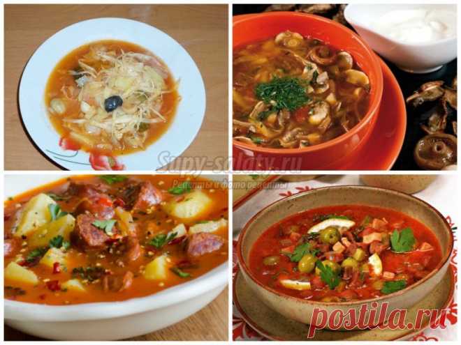 Золотые рецепты солянки с грибами и капустой. Лучшие с пошаговыми с фото