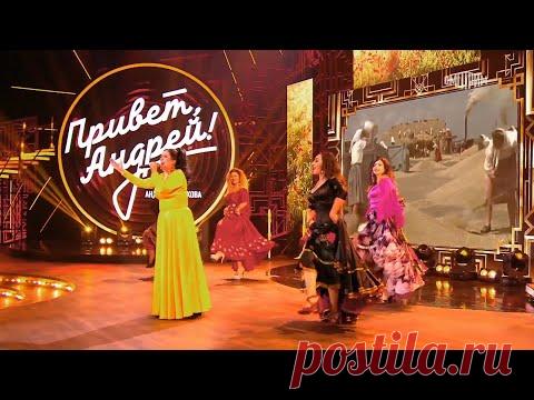 Раиса Отрадная - На горе колхоз (Привет, Андрей!)