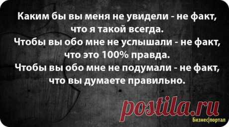 Мария Коротина