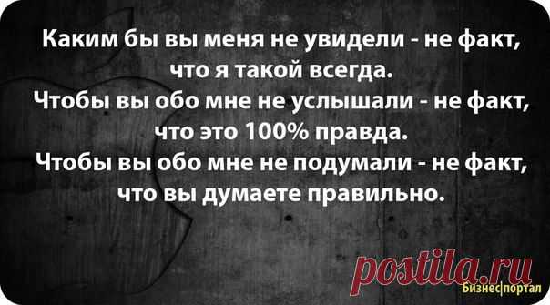 Мария Коротина