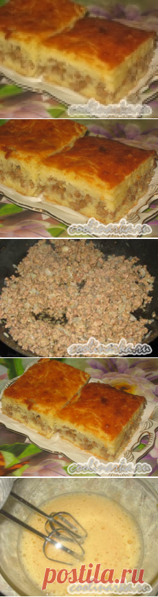 Пирог мясной на кефире