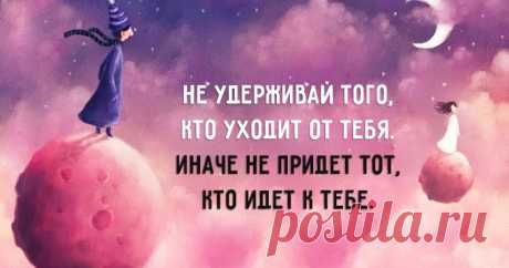20 ЦИТАТ ПСИХОЛОГА КАРЛА ГУСТАВА ЮНГА, КОТОРЫЕ ПОМОГУТ РАСШИРИТЬ СОЗНАНИЕ Все самое интересное о Трансерфинге. Самопознание, эзотерические учение.