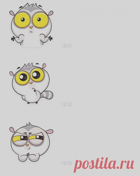 -Даша,я положил тебе 500р, где они?
-Я купила стикеров пару штук