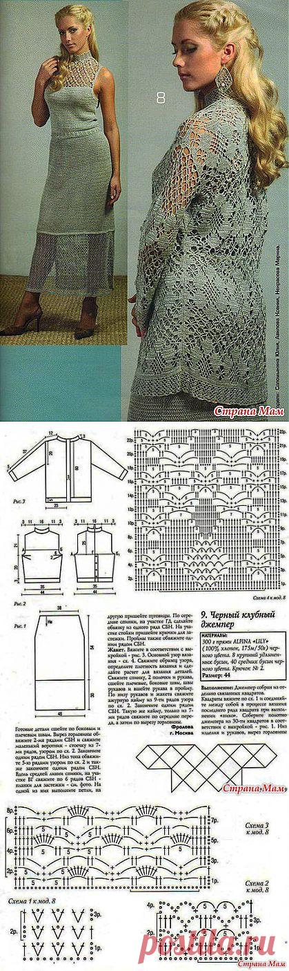 Льняной костюм "Блестящий выход": Дневник группы "Все в ажуре... (вязание крючком)" - Страна Мам