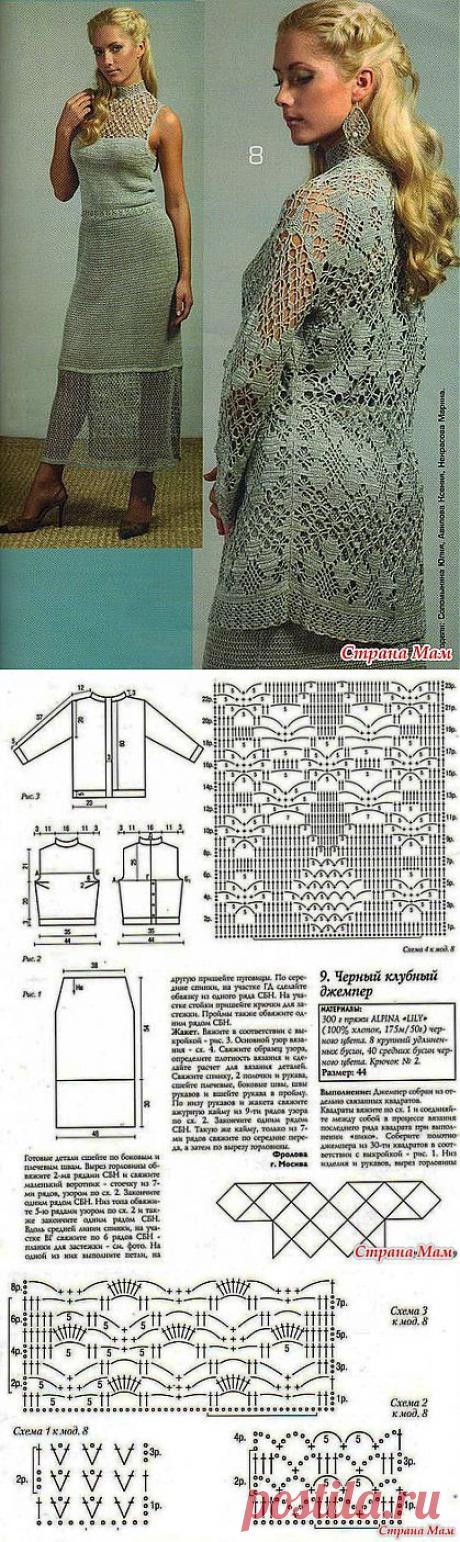 Льняной костюм &quot;Блестящий выход&quot;: Дневник группы &quot;Все в ажуре... (вязание крючком)&quot; - Страна Мам