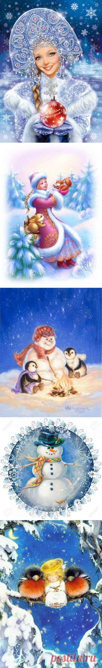 Новый год к нам мчится!...