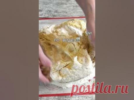 🍒 ИНГРЕДИЕНТЫ:- 2 яйца- 150 гр сливочного масла- 150 гр сахара- 150 сметаны- 1 ч. л с горкой разрыхлителя- 500 гр муки🍒 Для начинки:- 500 гр вишни или чере...