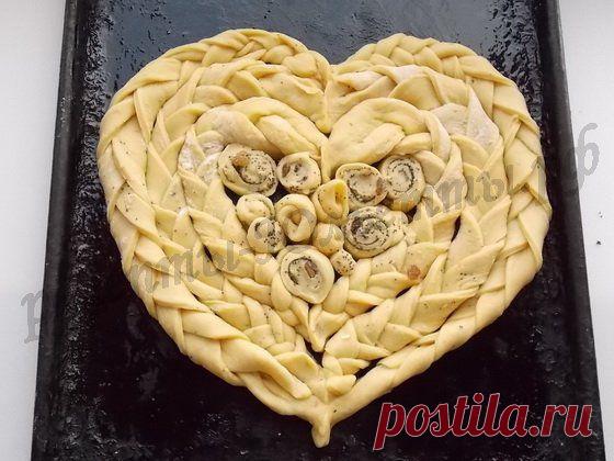Плетёный пирог «Сердечко» из дрожжевого теста | Рецепты Юльетты