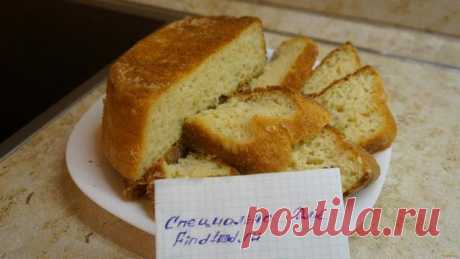 Домашний хлеб в духовке рецепт с фото