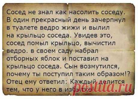 (55) Одноклассники