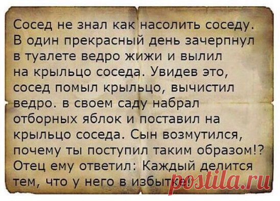 (55) Одноклассники