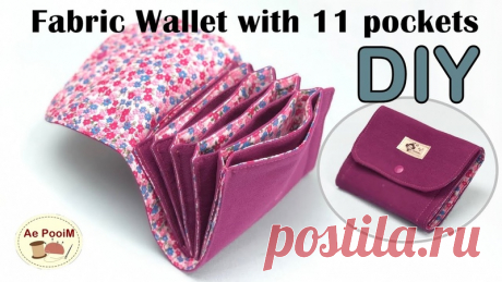 Запись ВалентинаИвановны Бубновой Very easy making, Fabric wallet with 11 pockets