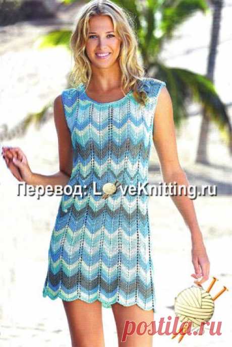 Платье узором «зигзаг» | Loveknitting.ru