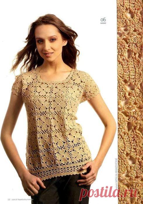 Дневник Натуля_Осипова