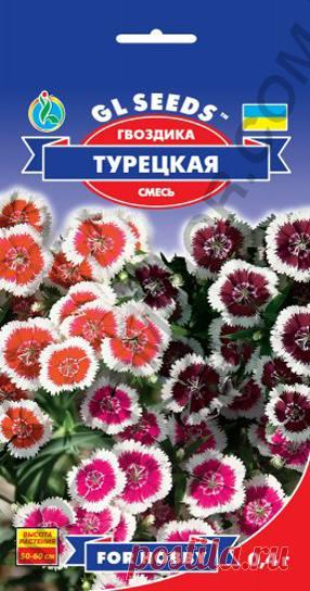 гвоздика Турецкая Махровая смесь 0,4 г - Купить семена цветов в Киеве – выгодная цена в Украине (Киев, Харьков, Одесса) – интернет-магазин семян «Cеньор Помидор»