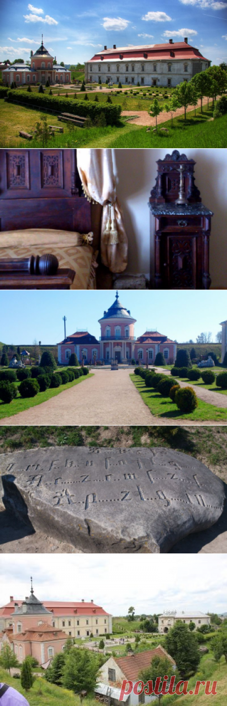 Золочевский замок. Фото, описание, адрес Золочевского замка, Золочев.
