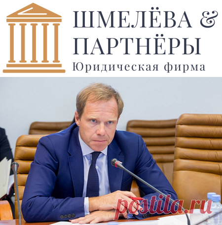 Андрей Кутепов предложил Мишустину продлить субсидии бизнесу